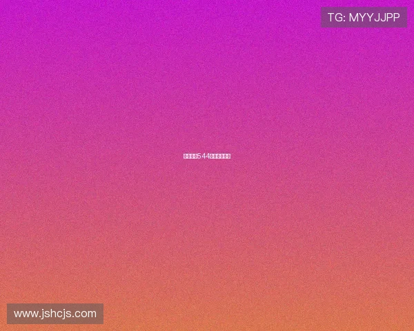 文班三年544帽列队史第五